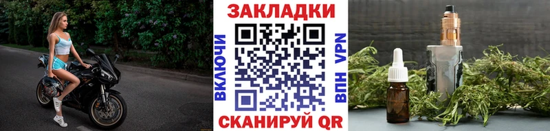 Цена Трёхгорный Кокаин  Лсд 25  Канабис 