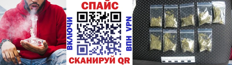 Бутират оксана  Трёхгорный 