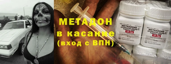 mdpv Алзамай