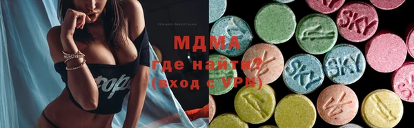 mdpv Алзамай