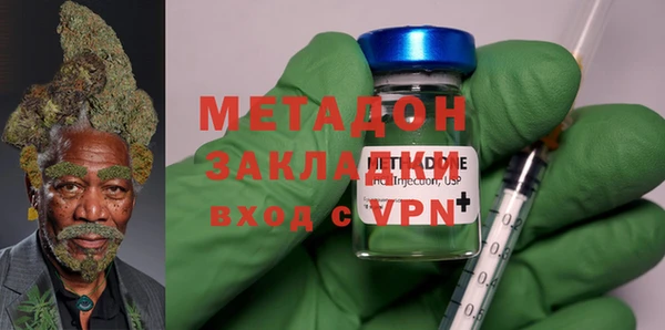 герыч Лабытнанги