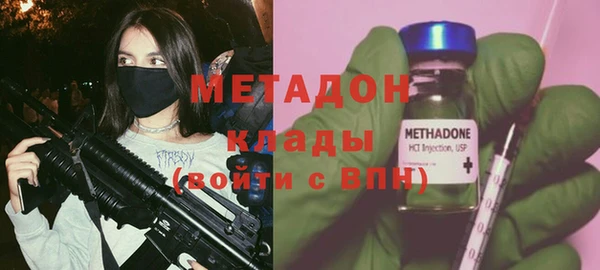соль курить ск Алексин