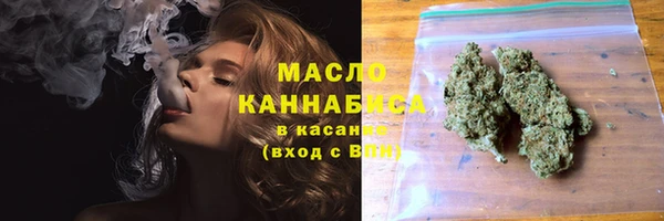 герыч Лабытнанги