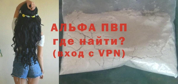 mdpv Алзамай