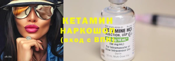 ешки Алексеевка