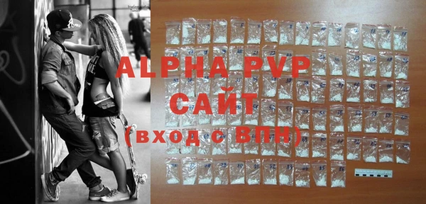 mdpv Алзамай