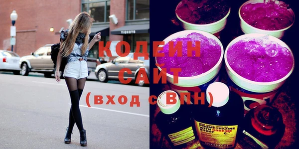 mdma Лагань