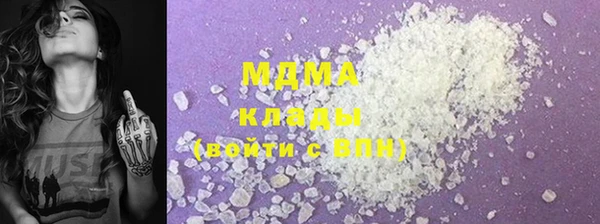 соль курить ск Алексин