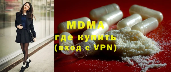соль курить ск Алексин