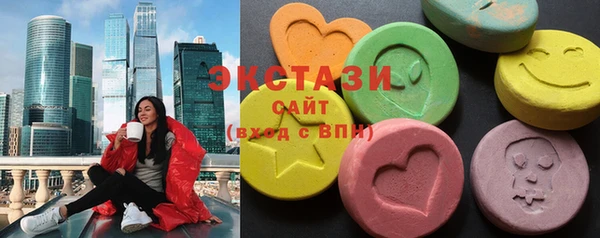 mdpv Алзамай
