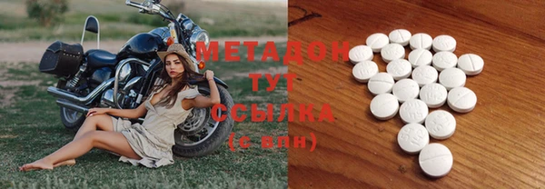 мескалин Ладушкин
