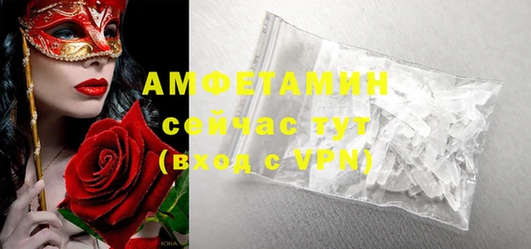 mdpv Алзамай