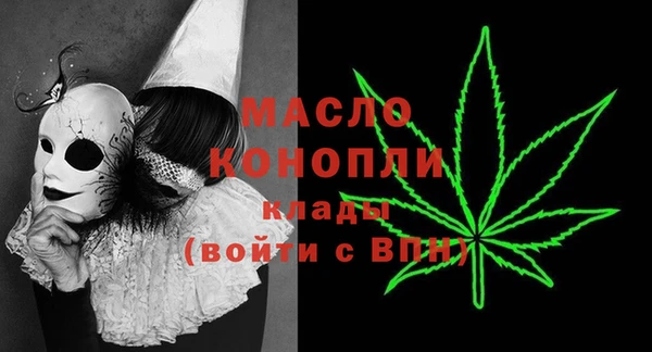 mdpv Алзамай