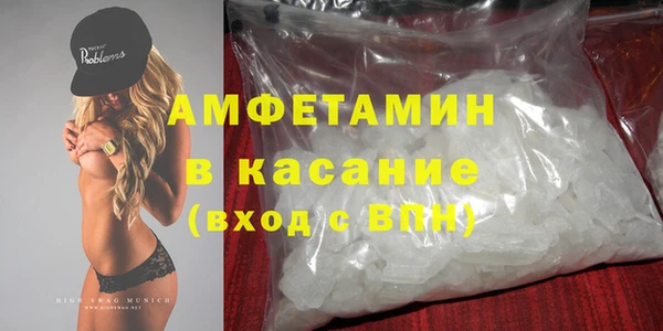 соль курить ск Алексин