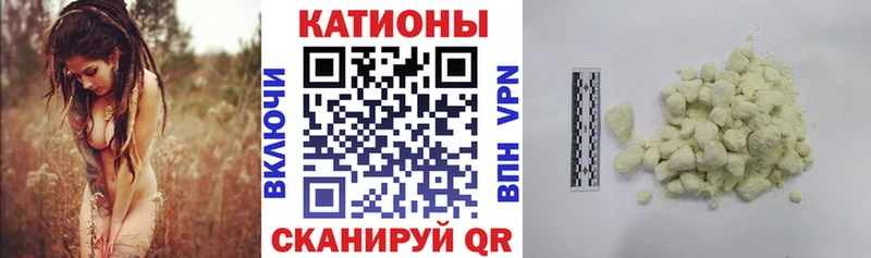 МЕФ мука Трёхгорный