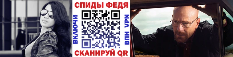 сайты даркнета телеграм  Трёхгорный  Метамфетамин мет  где купить  